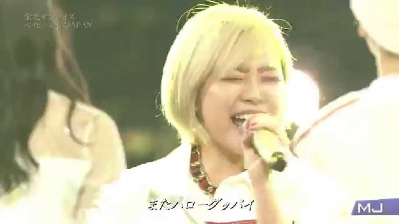 【ベイビーレイズJAPAN】　林愛夏の魂に響く歌声➀