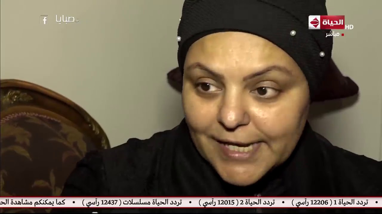 صبايا - لقاء خاص مع زوجة الشهيد 