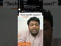 ഐടി പിരിച്ചുവിടലുകളും ടെക് നേതാക്കളുടെ വേഗത്തിലുള്ള പിന്മാറ്റവും - Malayalam