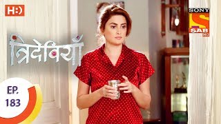 Trideviyaan - तरदवय - Ep 183 - 27Th July, 2017