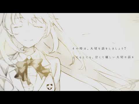 【静止画MAD】最果てに待つ小さな奇跡【新約とある魔術の禁書目録】