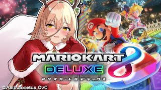 【マリオカート8DX】準々決勝Dブロック 一足遅いサンタがキラーとサンダーを届けに来ました【#マリカにじさんじ杯 / ニュイ・ソシエール視点】