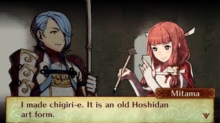 Fire Emblem Fates: Birthright - Mitama & Shigure Support Conversations