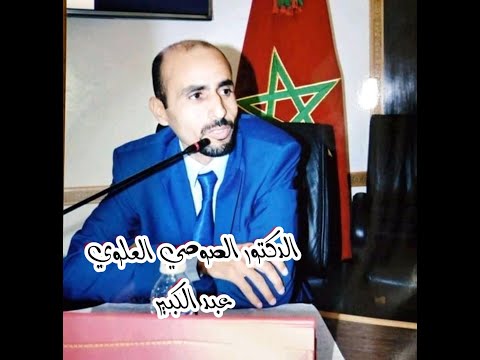 القانون الجنائي- المسؤولية الجنائية