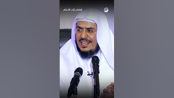 فضل سورة البقرة