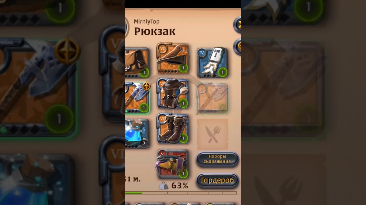 Альбион Онлайн. Когда Решил побегать на соберашке... Но в душе ты Гангер! Gang PvP серебро.