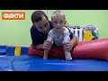 Благодійники в Україні провели свято для дітей з аутизмом