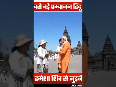 Aaj Ka Mudda Short Video