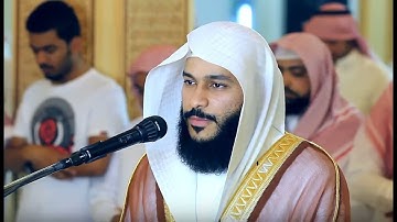سورة النبأ   عبدالرحمن العوسي Abdulrahman Aloosi  An Naba