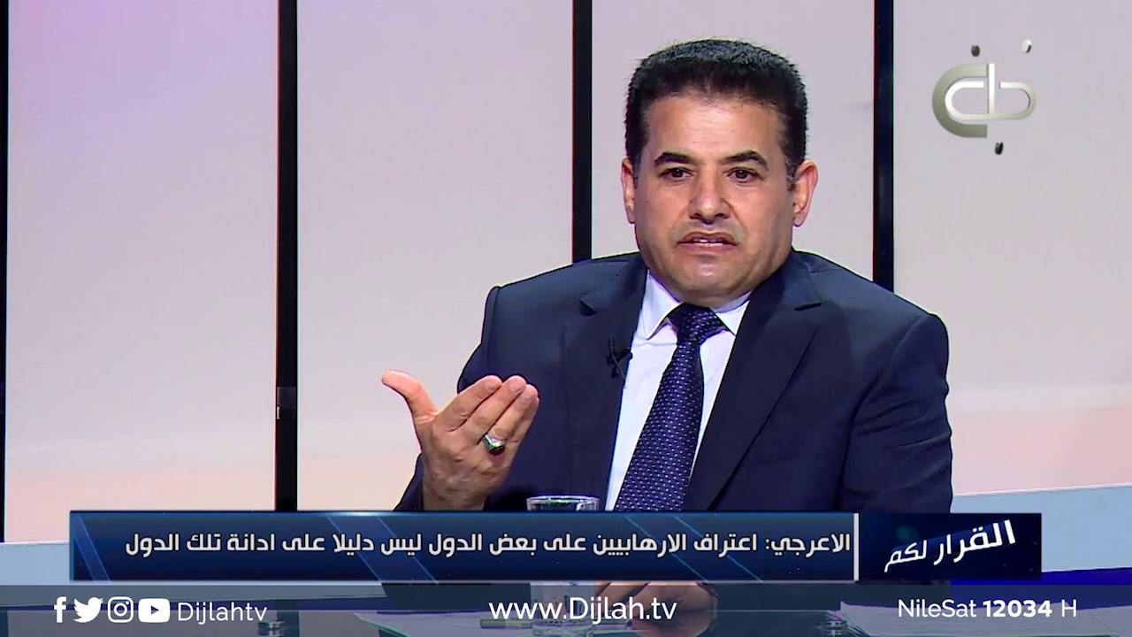 قاسم الاعرجي يوجه رسالة لكل من يرفض العلاقة مع السعودية