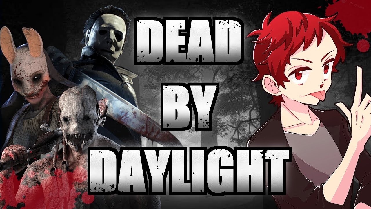 【Dead by Daylight/参加○】久々のデドバやっていくぞい【初見さん歓迎】