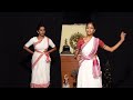 Nattadavu 1  2  exercises  samyutha hastas  lesson 9  learn bharatanatyam