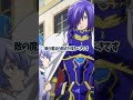 「正直でよろしい！その２【異世界レッド】」