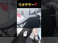 バッドエンドアリスの背後の人物はまさか…#ブルーアーカイブ