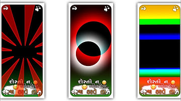 VK bhuriya timli 2023🎶 Gujarati timli green status🌹 WhatsApp green status💔 bewafa status DJ remix