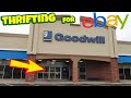 Thrifting 2 goodwills  thrift with me what can i find to sell online