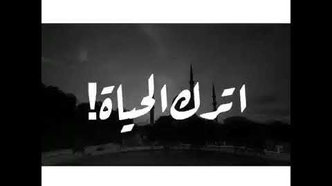 القارئ هزاع البلوشي  || حالات واتساب قرآن كريم