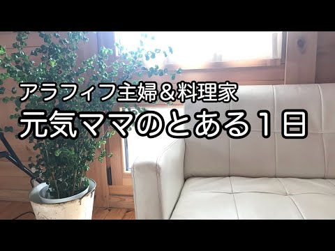 コストコの商品で手抜きごはん｜休校で子供達も帰省中｜焚き火でごはん｜バーベキュー