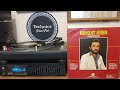 NEVZAT ESER. GÜLEMEYELİMMİ?.LP.ESKİ BASIM ORİJİNAL PLAK KAYIT