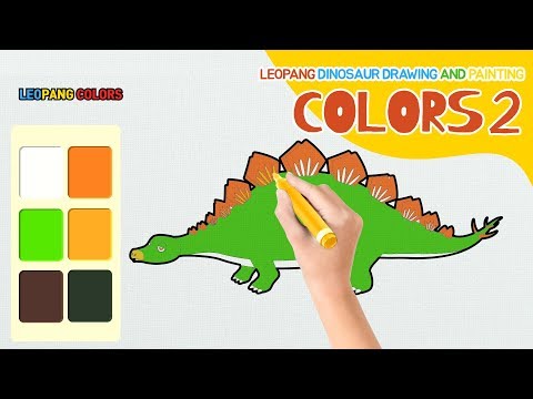 dinosaur <strong>coloring</strong> drawing and painting &amp;amp; Colors <strong>for</strong> <strong>kids</strong> 2 l LEO PANG