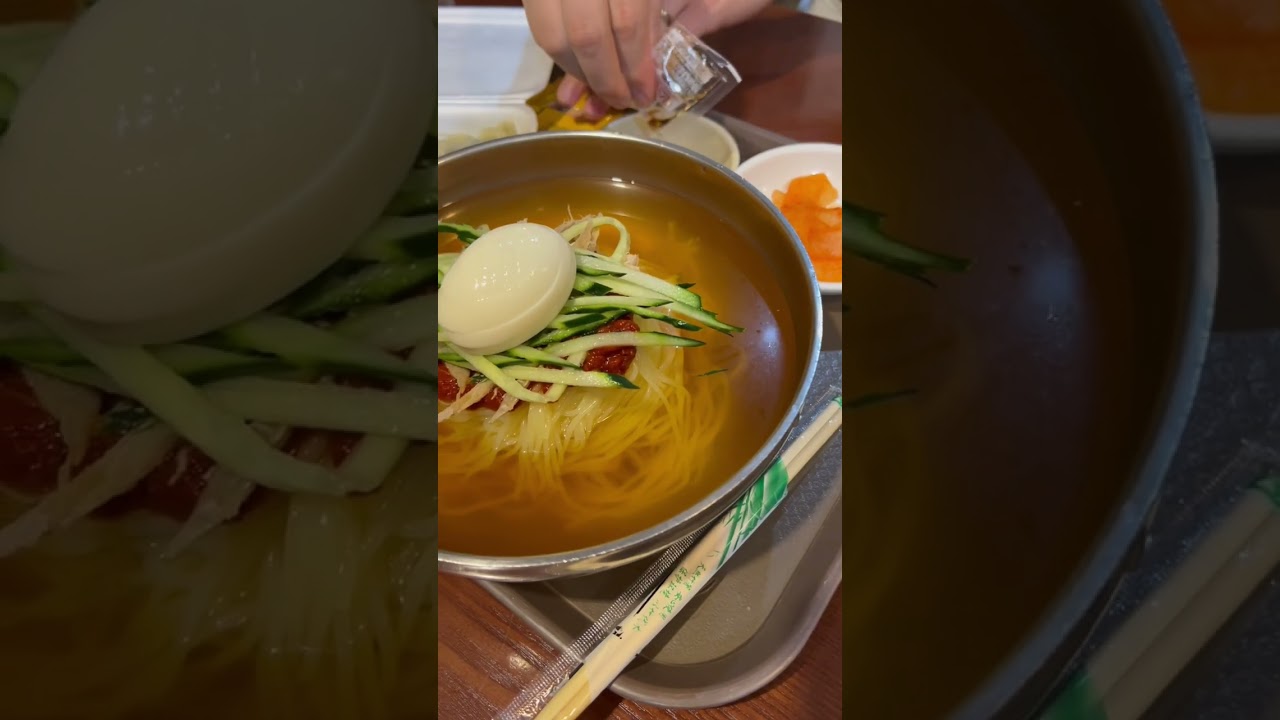 #shorts [부산 3대 밀면]. 부산 3대 밀면중 하나, 개금밀면, 예기 치 못한 맛. #부산맛집 #부산밀면 #개금밀면 #부산여행 #3대밀면