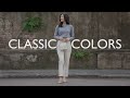 Classic Color Combinations For Fall and Winter
