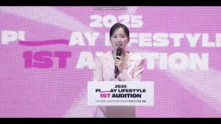 행사mc - 김경민 아나운서