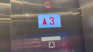 Modded Schindler Hydro Elevator #2 Fort Lauderdale Hollywood Int Airport Palm PG- Fort Lauderdale FL