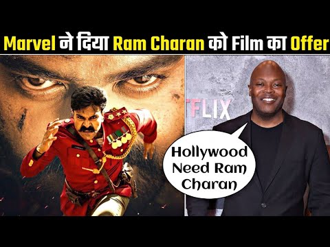 Marvel Creator Offer Ram Charan For Hollywood Film | RRR | NTR | Luke Cage