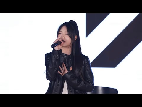 YG NEXT MONSTER | KAYCI - ‘When We Were Young’ FULL COVER