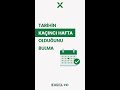 Excel'de Tarihin Yılın Kaçıncı Haftası Olduğunu Bulma| #EXCEL 751 | #shorts (Tarih Formülü-Haftasay)