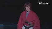 浪漫活劇 るろうに剣心 四乃森蒼紫 三浦涼介 コメント映像 Youtube 浪漫活劇 るろうに剣心 四乃森蒼紫 三浦涼介 コメント映像 Youtube