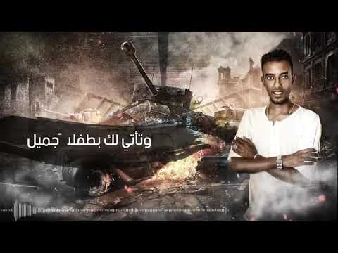 مهرجان خلصت فركتك اتريد من الغرقانه شدة حودة الجوكر شواحة توزيع زيزو المايسترو 2019