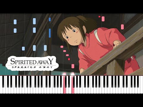 Bathhouse Morning (Piano Medley) - Spirited Away