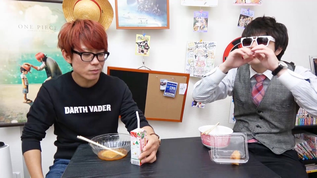 今日の昼飯は…！？飯ラジオ！2017年4月24日！ - YouTube