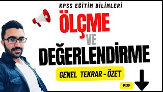 Ölçme Ve Değerlendirme Genel Tekrar 1 Saatte Bitir - Eğitim Bilimleri Genel Tekrar