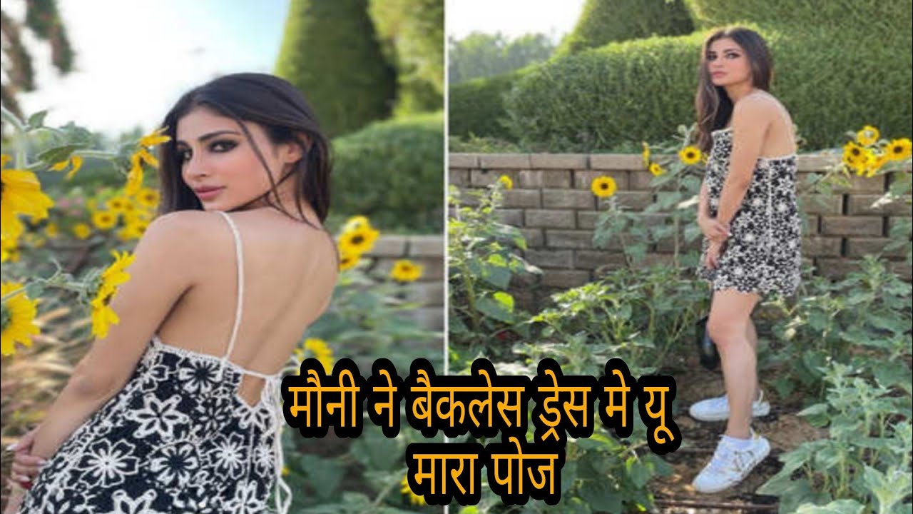 Mouni Roy poses on backless dress