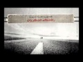 موال شو في مساكين ياضيعانو بيت الدين 2003 Mawal Yadi3ano Bitaldeen 