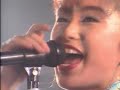 酒井法子 NORIKO SAKAI 「すごすぎる」 live