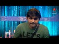 Chanti gets a secret task- Bigg Boss Telugu 6- Latest promo
