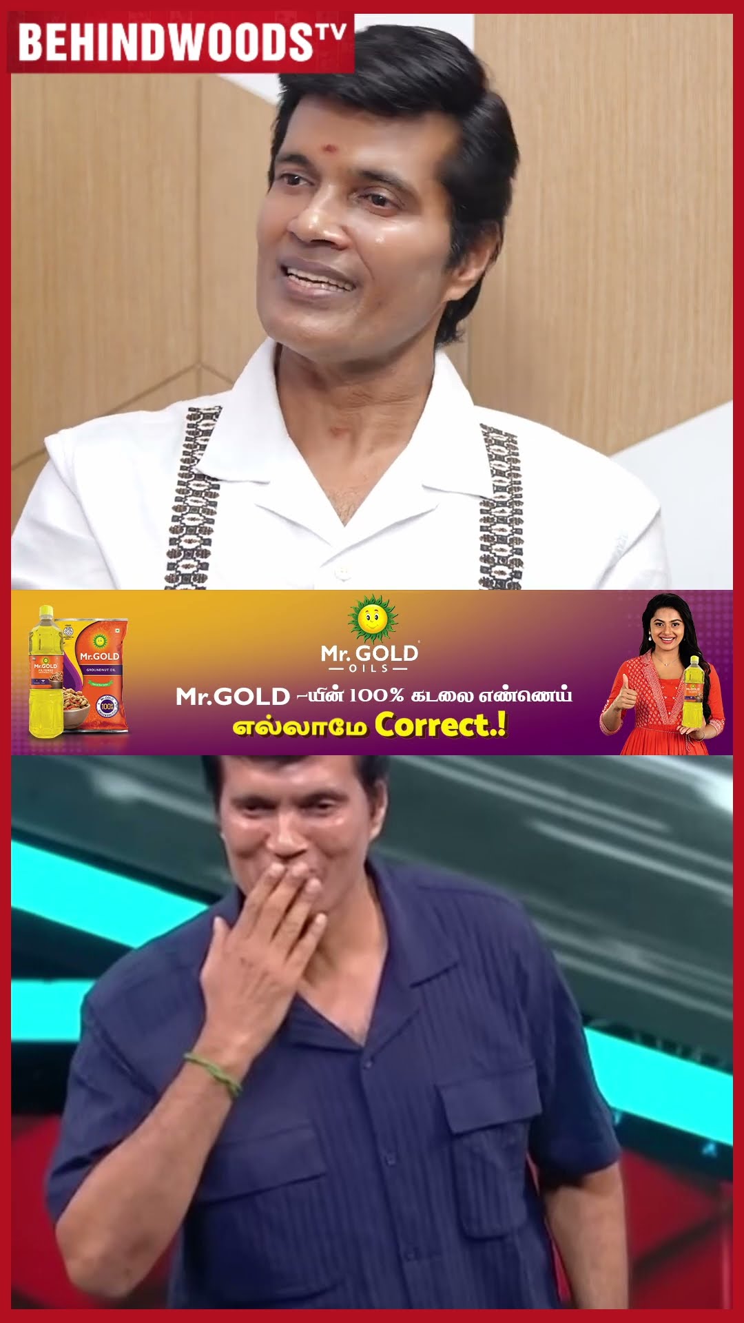 'Priya Raman uh பார்த்ததும் அழுதுட்டேன், ஏன்னா..' ? Ranjith reveals 1st time