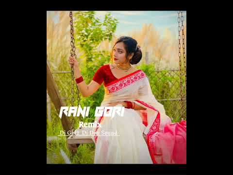 Rani Gori | Remix | Dj Gol2 | Dj Dev Sound | sambalpur song
