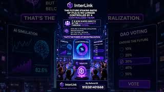 The future staking ratio of ITLG is no long #InterLinkActiveBounty3 #WorldCup2026#InterLink#ITLG#ITl
