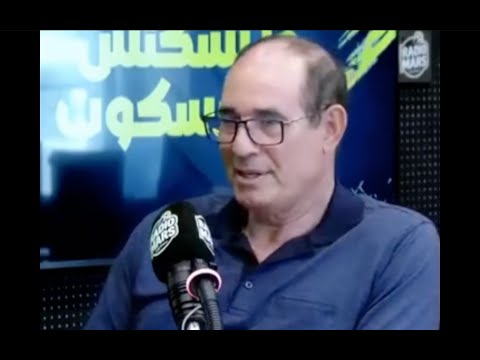 المدرب المغربي بادو زاكي يروي فترة إشرافه على العارضة الفنية لشباب بلوزداد و علاقته بالشعب الجزائري