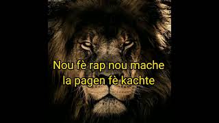 Dywan San Fason - Me Sak Rap Officiel Audio