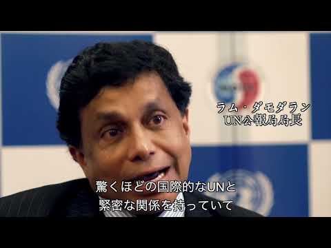 Capa de 한동대학교 홍보 영상 日本語자막