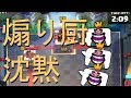 【クラロワ】煽ってくる奴黙らせたったｗｗｗｗ