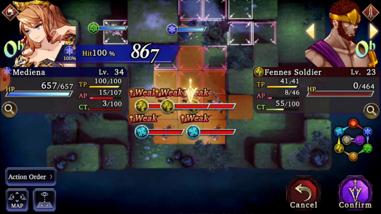 Mediena OP Cosmo Plume - War of Vision