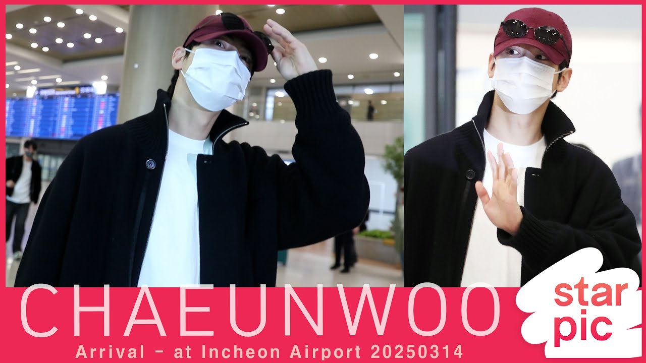 차은우 '언제나 반가워~' [STARPIC] / CHAEUNWOO Arrival - at Incheon Airport 20250314