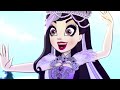 Ever After High™ Türkçe 💖3. Bölüm 💖Buz Dansı💖çocuklar için çizgi filmler